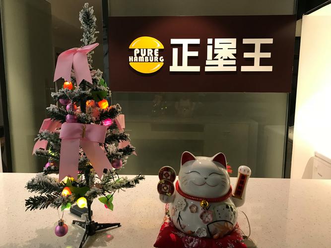 广州正堡王餐饮管理咨询 赋能餐饮品牌的全链路解决方案