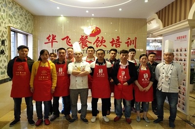 重庆火锅鸡加盟 华飞餐饮助力创业者开启火爆经营之路
